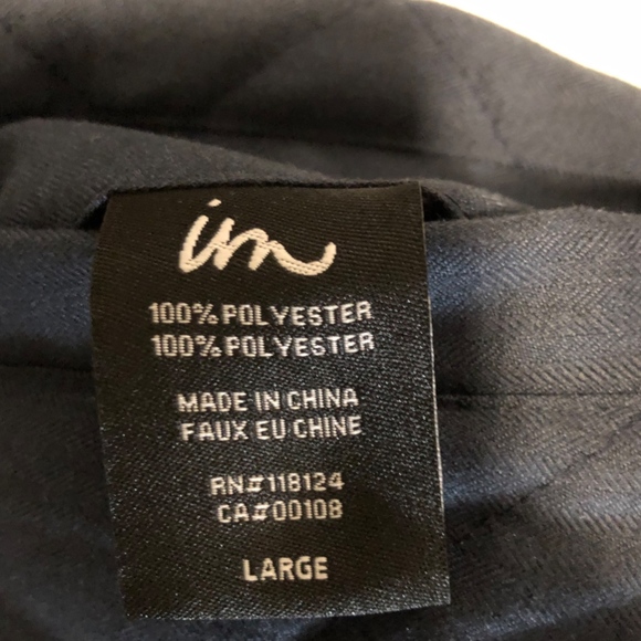 Imperial Motion Reversible Quilted Bomber Large - Picture 4 of 4